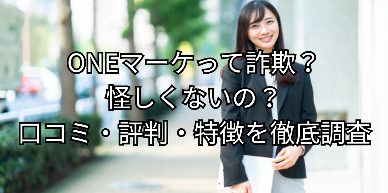 パソコンを抱えて微笑む女性